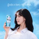 클라우드 이미지