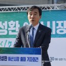 전성환 오마이뉴스