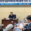 미곡외 이미지