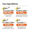 온리휴