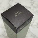 후리몰