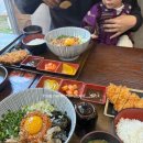 미소야마포
