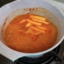 번개국물떡볶이