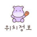 고기로67번길 이미지