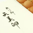 대강목장 이미지