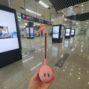 아트박스판교아브뉴프랑