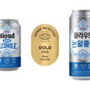 클라우드 메트로경제