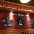 크라운호프 이미지