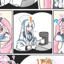 무무안경 이미지