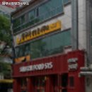 법무사장영찬사무소 네이버블로그