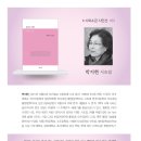 다온도서관 이미지