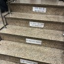 블랙멀티짐 | 길음역 헬스장 PT 추천 블랙멀티짐 헬스 PT GX 스피닝 내돈내산 솔직후기