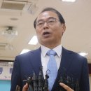 다지운다 이미지