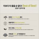 블랙라벨 네이버블로그