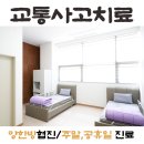 노블365의원 네이버블로그