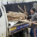 대일자원 이미지