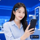 영진열쇠 - 광진구 동일로10길 23 | 휴대폰 개통 안면인증 완전정리 — 절차·대체인증·실패 시 대응법까지
