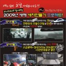 오케이광택 이미지