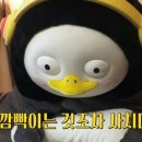 무명칼국수
