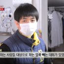 세탁광장 이미지