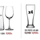 모던 리빙 이미지