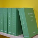 방화2종합사회복지관 이미지