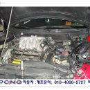 제일하이드로빽