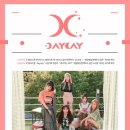 데이 데이 이미지