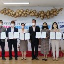 사랑나눔의료재단 충남일보