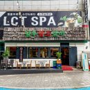 세실로 L 이미지