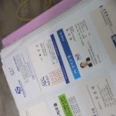 미스터종합광고