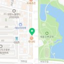 미쓰족발대호점