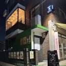 와인나우 이미지