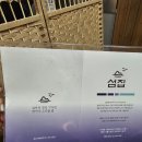 용산 또간집 '섬집'+이촌LP바 '카펜터스' 후기