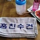센스짱