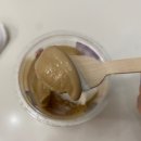 [GS편의점] 유어스(P) 매일카페라떼파르페 아이스크림 후기!