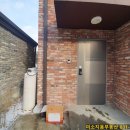 미소지음1공인중개사사무소 이미지