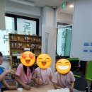 퇴촌이룰영어학원