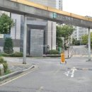 명품파크자이부동산공인중개사사무소 네이버블로그