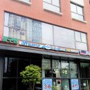 디지털노마드 사당 공유오피스 추천 후기ㅣ 원루프랩 사당점 (10시간 무료 이용 쿠폰)