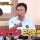 길손농원 이미지