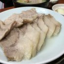 쌍둥이 돼지국밥 이미지