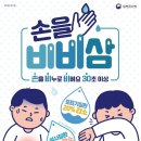 느리울약국 이미지