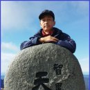 봉화호프 이미지