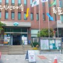 낙성대동주민센터 이미지