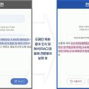 제이에듀엔터 스타트업앤