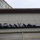 삼구(39)네일
