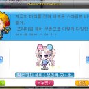 소풍헤어 이미지