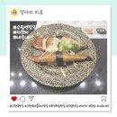 수원역 지하1층 동편 | 수원역 AK플라자 지하 1층 회전 초밥 맛집 다쯔미 방문 후기