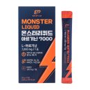 에너플랜